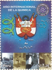 ペルーの世界化学年切手は化学化学してます