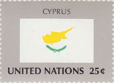キプロスの旗