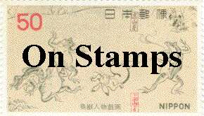 On Stamps
