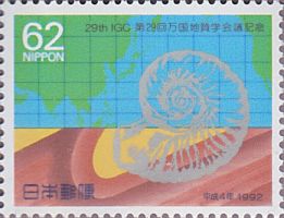 �A�����i�C�g�����Ȓf�w