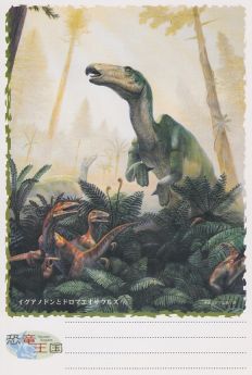 �C�O�A�i�h���ƃh���}�G�T�E���X