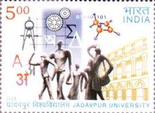 Jadavpur大学創立50周年