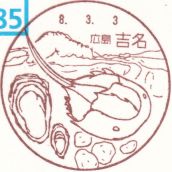 �J�u�g�K�j���i��̃j���[�t�F�C�X