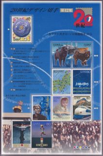 �����I�����s�b�N�̃u���[�C���p���X